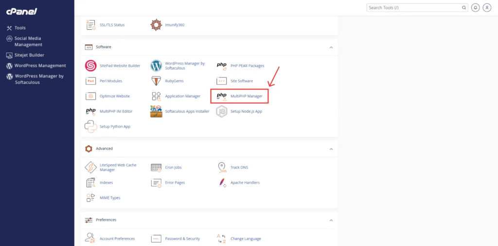 Screenshot highlighting Select PHP Version or MultiPHP Manager option in cPanel