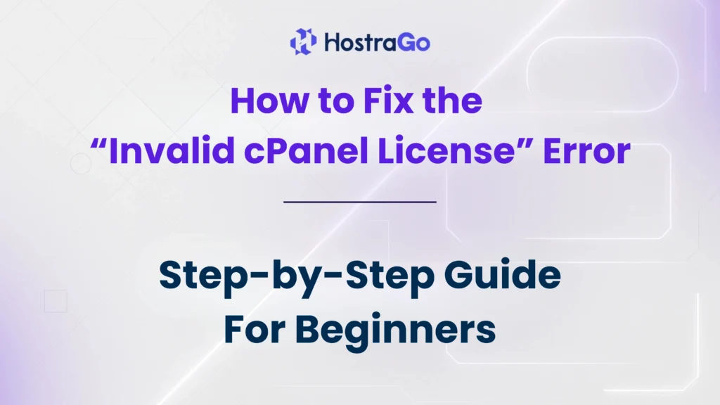 Invalid cPanel License